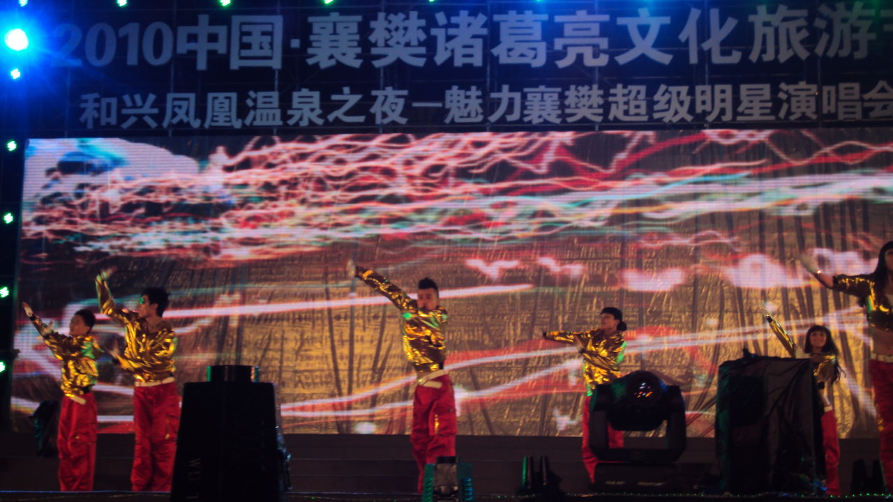 格天传媒创意视觉