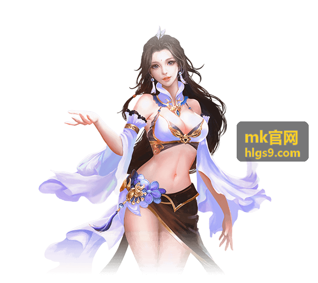 mk官网等级开通流程说明封面